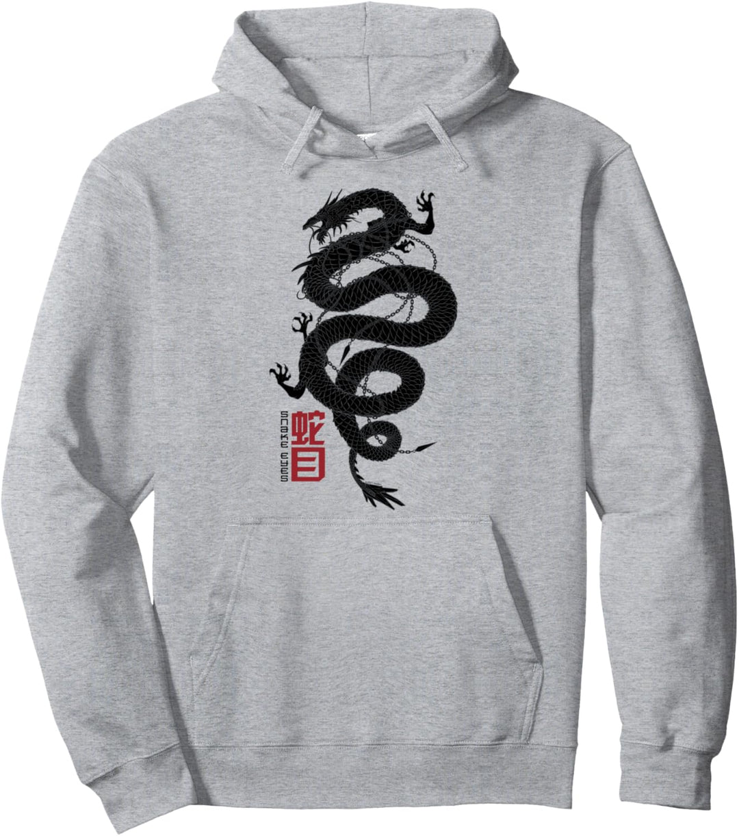 Snake Eyes Coiled Dragon Pullover Hoodie