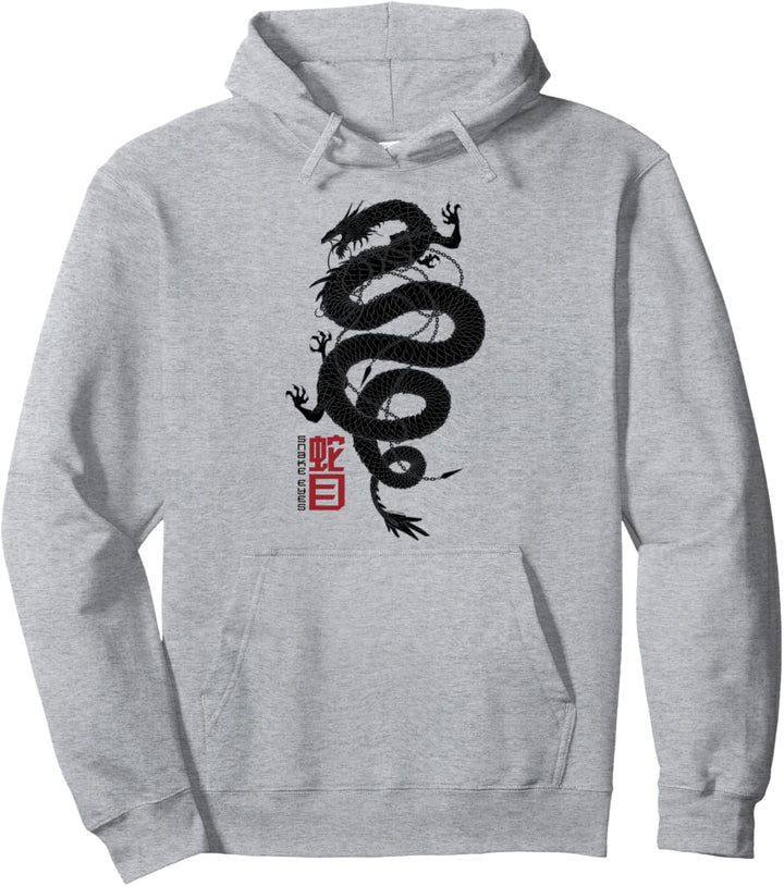 Snake Eyes Coiled Dragon Pullover Hoodie