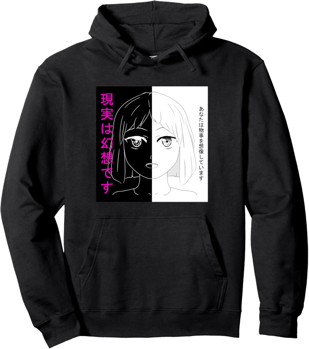 Vaporwave Anime Mädchen Japanisch Kanji Realität Illusion Pullover Hoodie