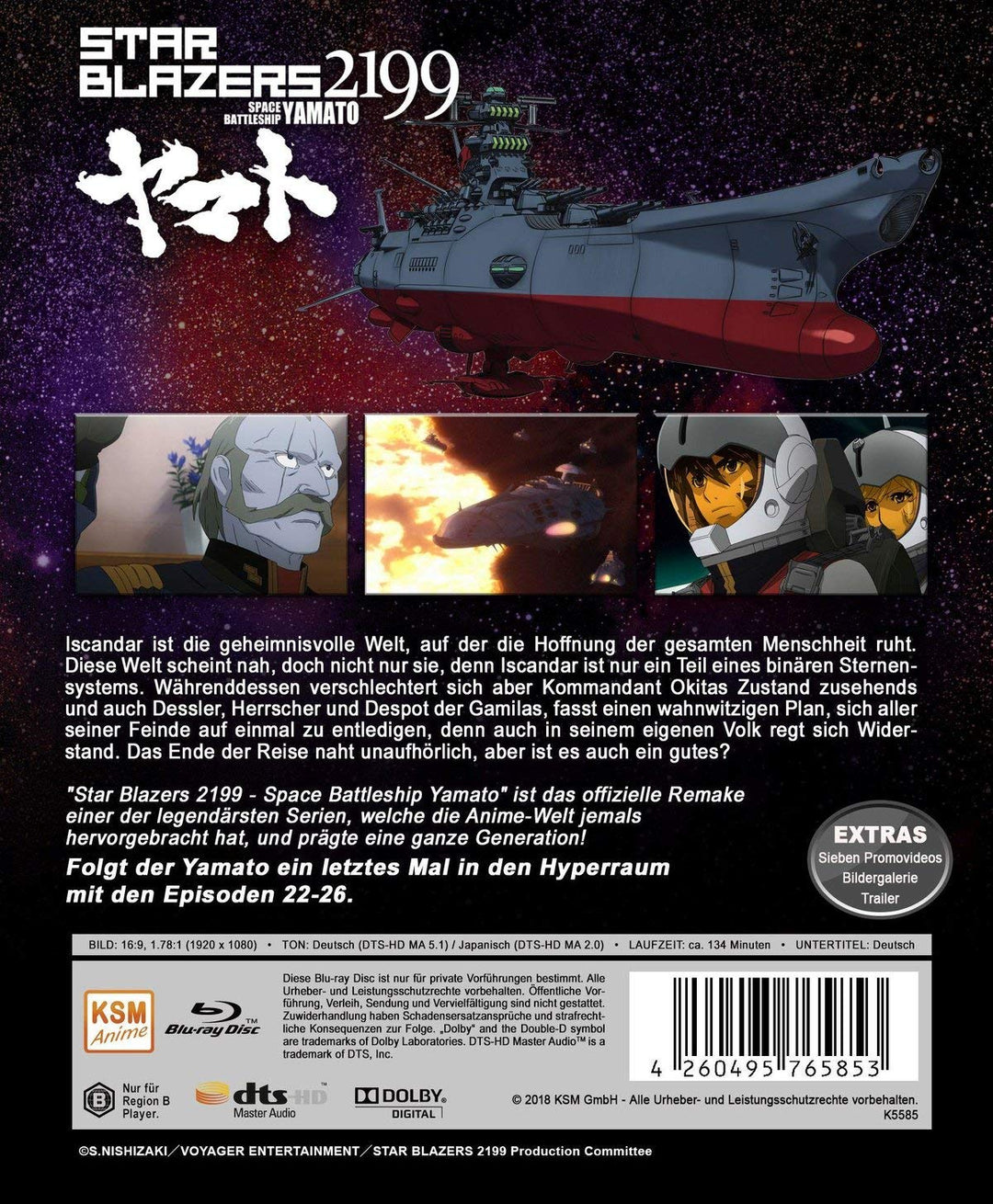 Star Blazers 2199 - Space Battleship Yamato - Volume 5: Episode 22-26 [Blu-ray], Blu-ray