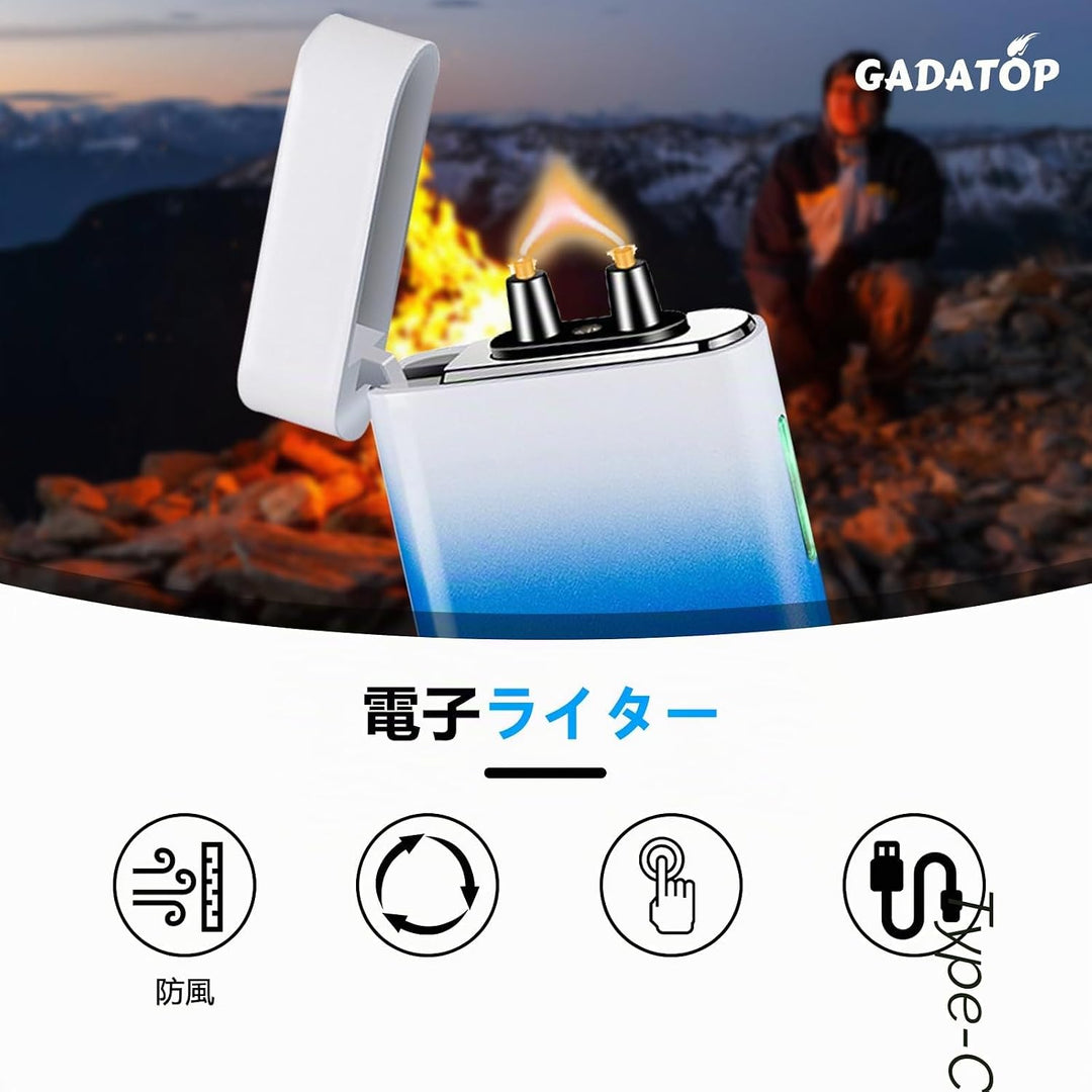 GADATOP Feuerzeuge Elektrisch USB Aufladbar Plasma Stabfeuerzeug LED Display Winddicht Retro Design