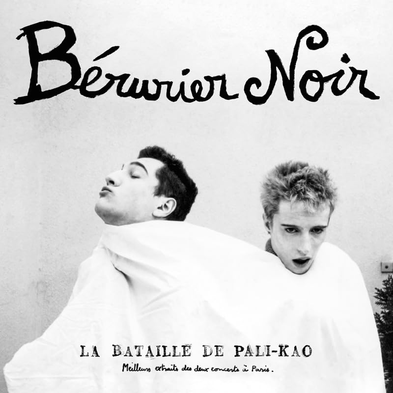 La Bataille De Pali-Kao (2023 Edition, Vinyl