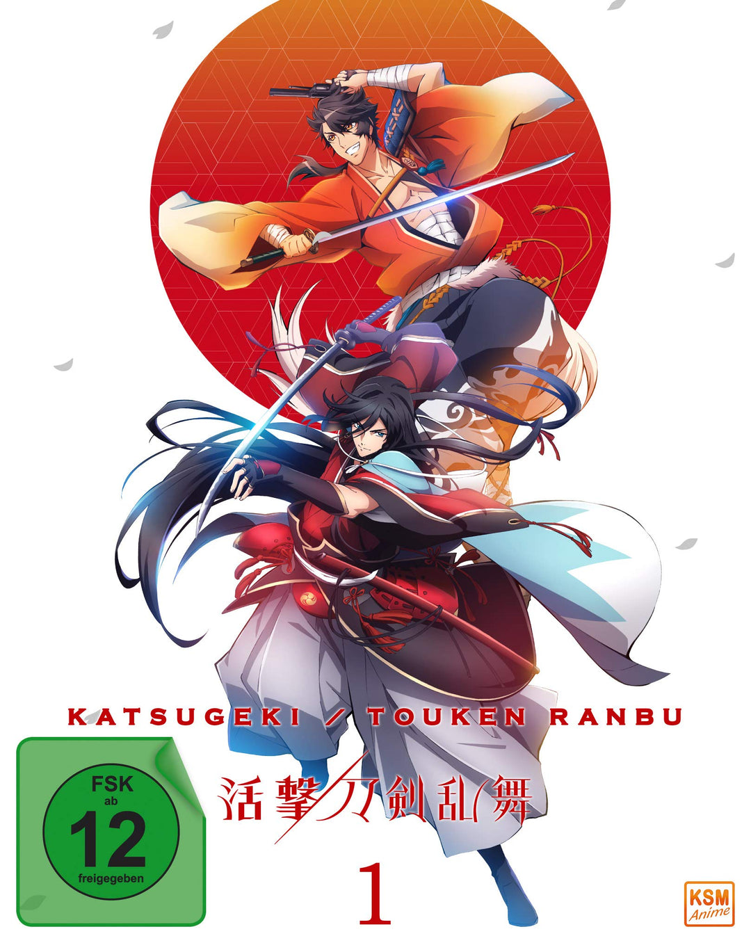Katsugeki Touken Ranbu - Volume 1: Episode 01-04 [Blu-ray], Blu-ray