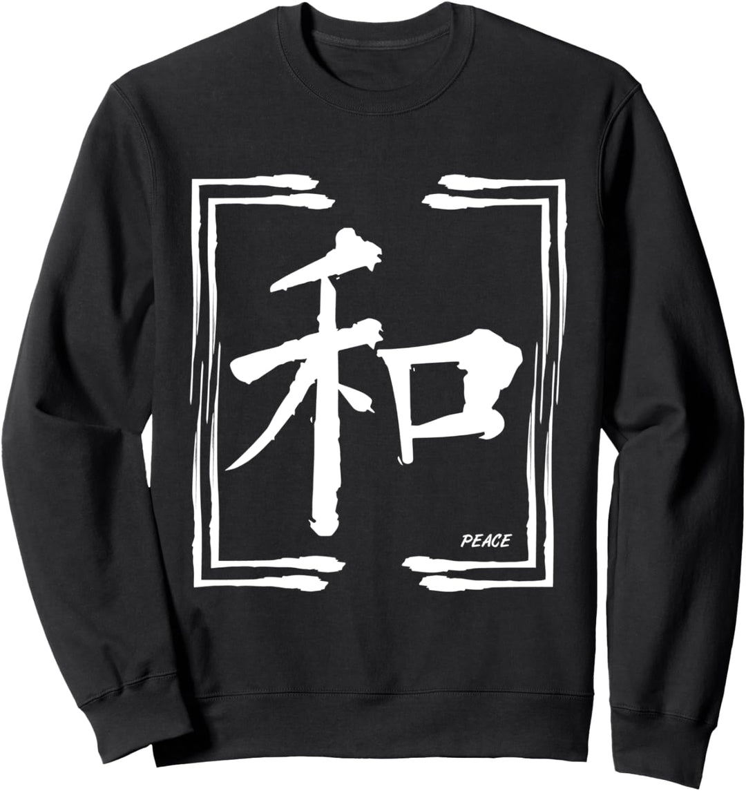 Frieden Chinesische Worte Anti Krieg Kalligraphie Symbol Tao Sweatshirt