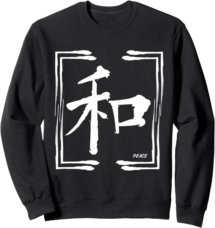 Frieden Chinesische Worte Anti Krieg Kalligraphie Symbol Tao Sweatshirt