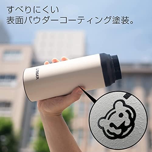 Tiger Active Model MCZ-S Thermosflasche, 600 ml, ergonomischer Griff, breite Öffnung, BPA-frei, 24h