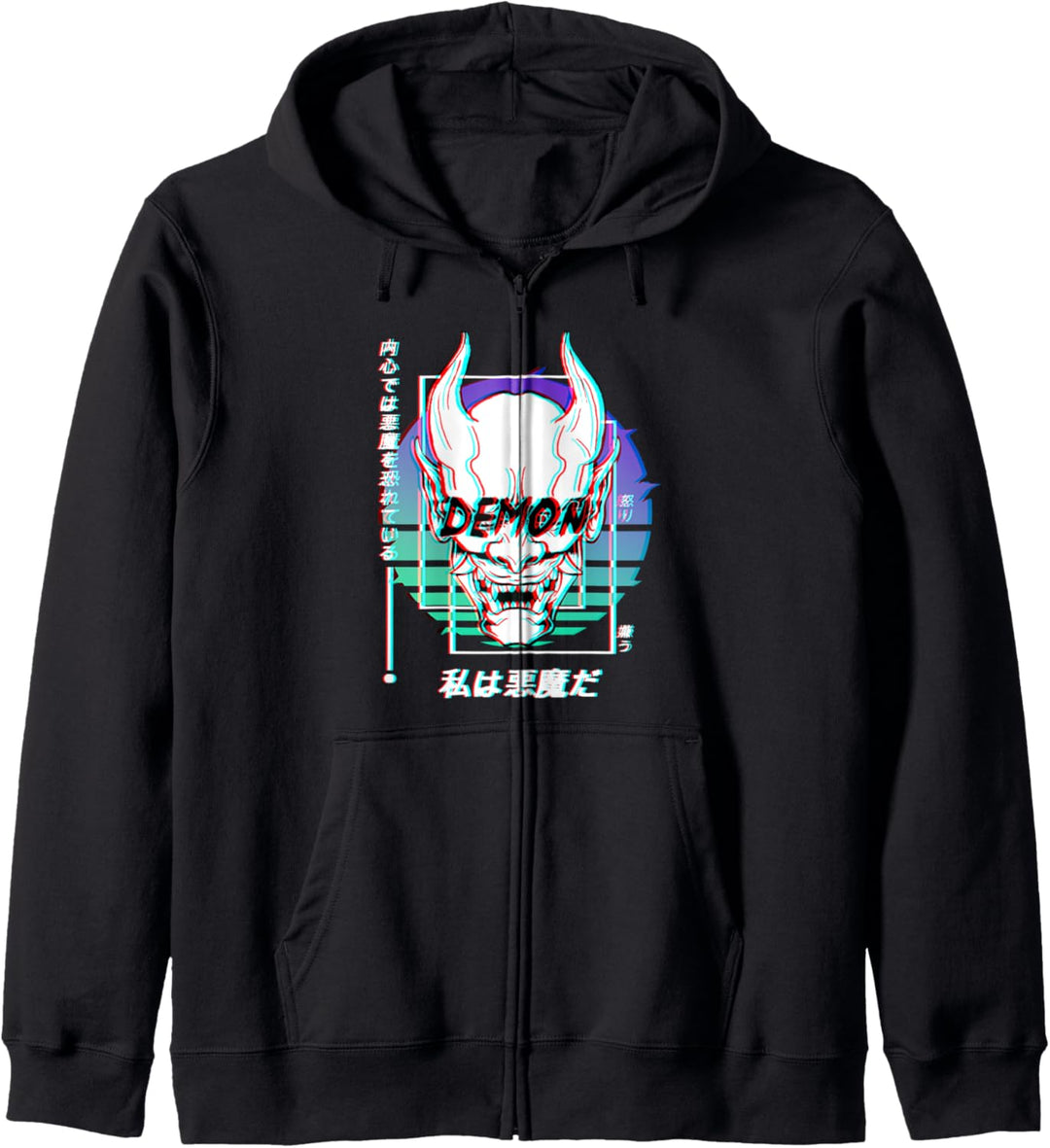 Oni Maske Japanischer Dämon Sad Edgy Vaporwave Aesthetic Kapuzenjacke