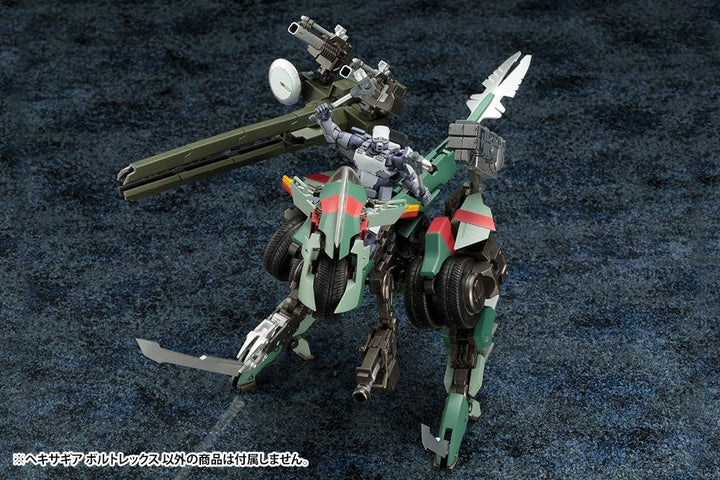 Kotobukiya Hexa Gear 1/24 RAYBLADE IMPULSE Plastic Kit