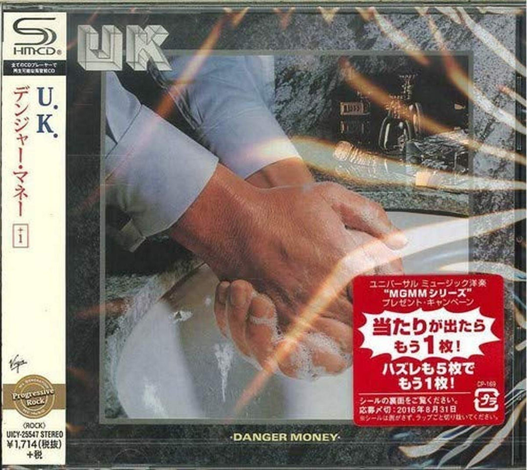 Danger Money, Audio-CD