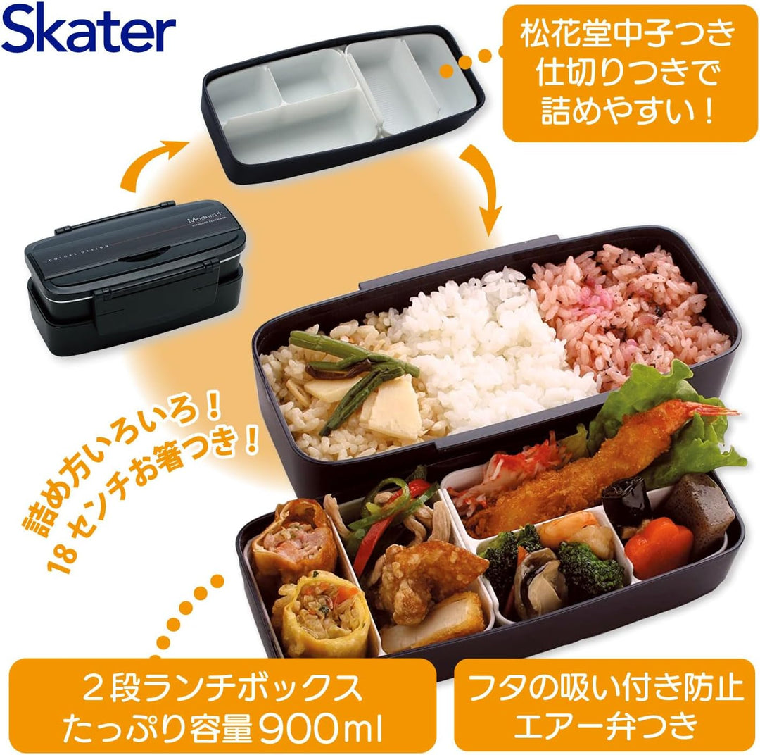 SKATER Japanische Moderne und traditionelle Bento-Lunchbox, 2 Ebenen, 900 ml, Essstäbchen Schwarz, S