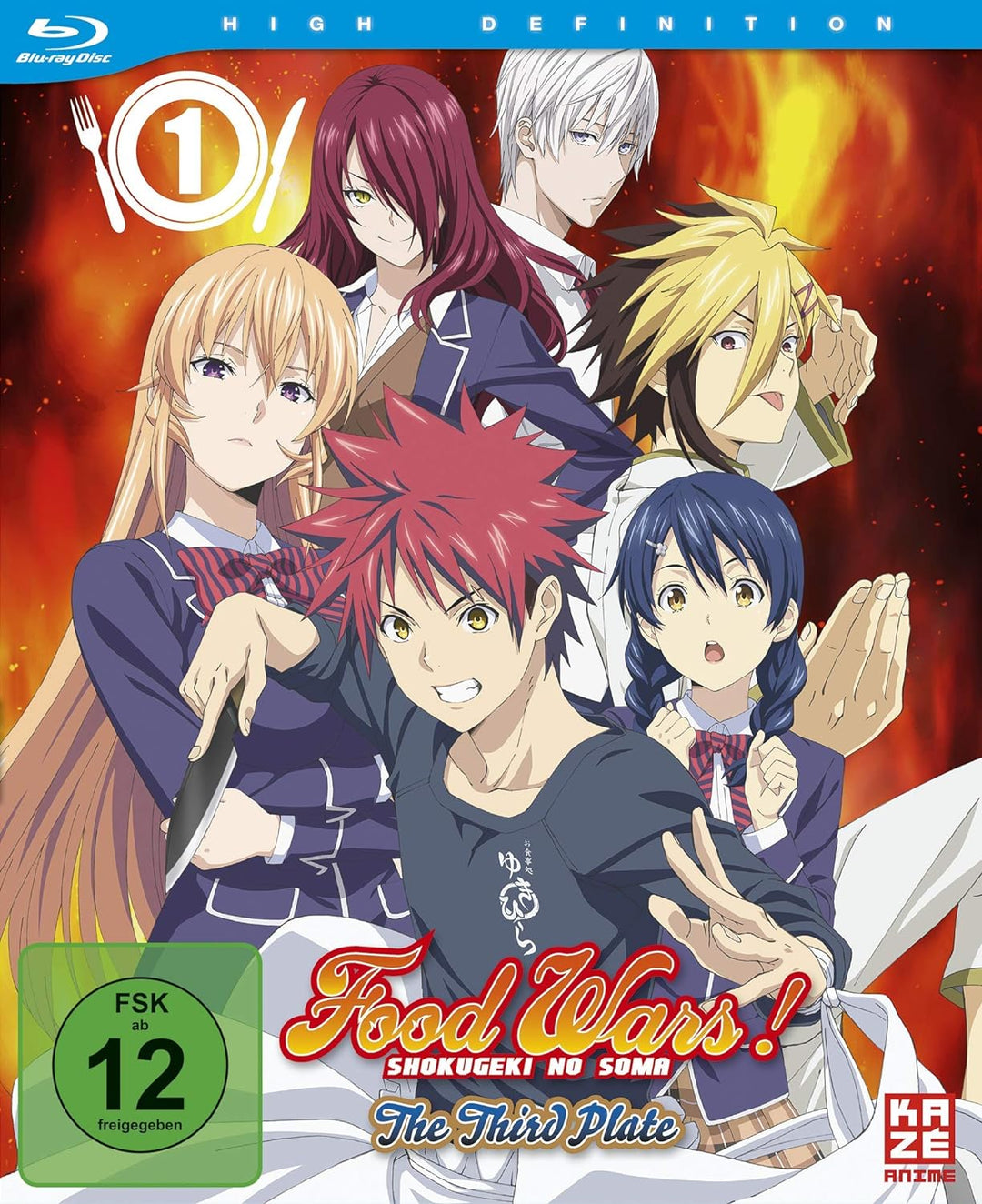 Food Wars! The Third Plate - Staffel 3 - Vol.1 - [Blu-ray], Blu-ray