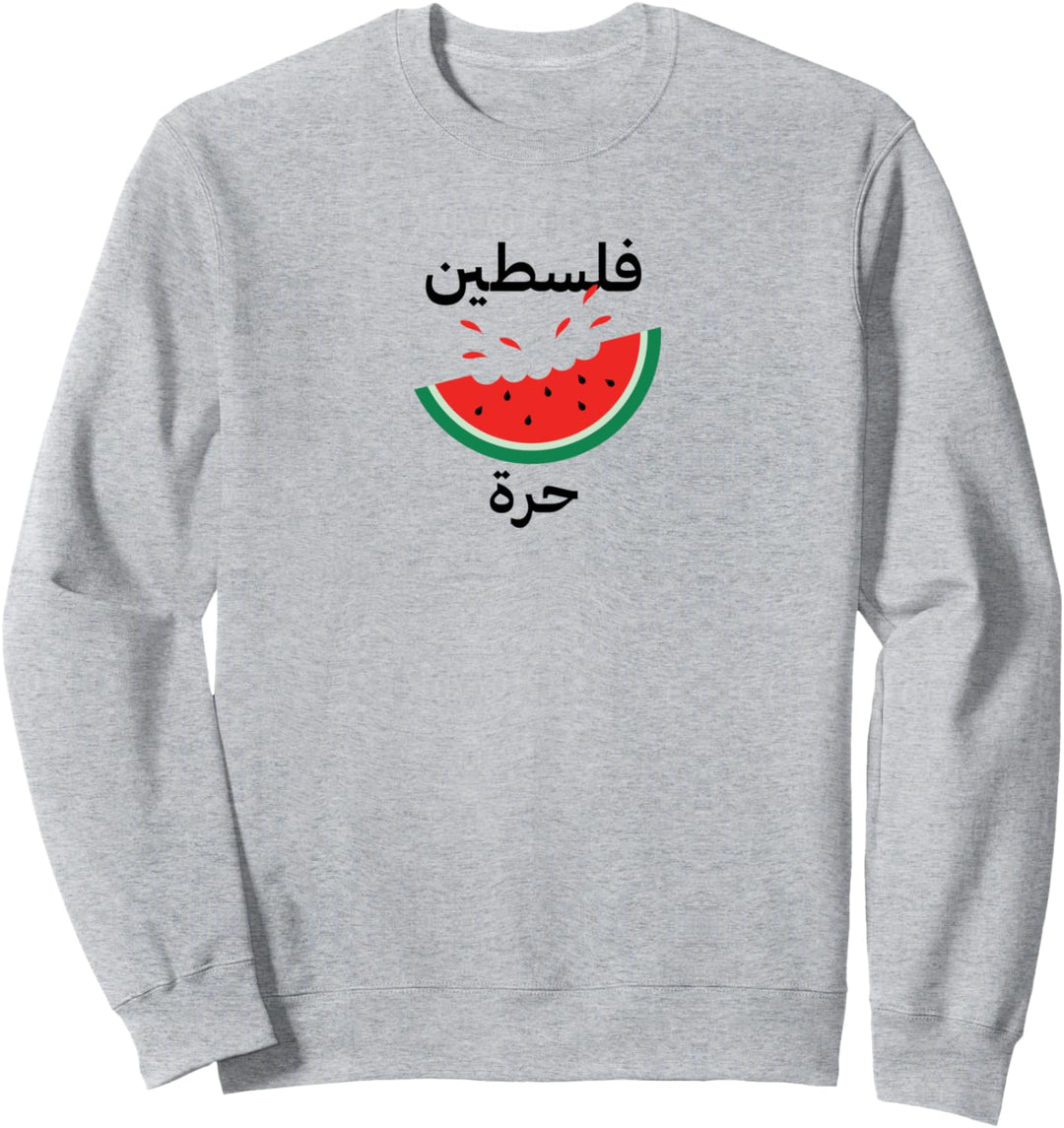 Palästina-Karte Wassermelone Arabische Kalligraphie Sweatshirt