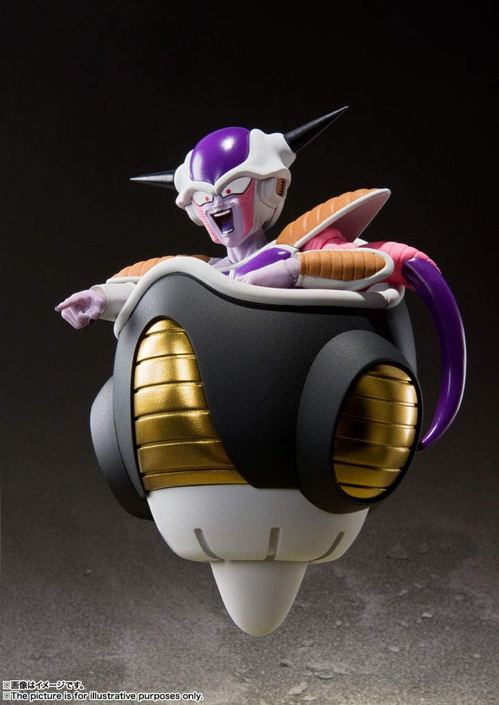 Bandai – Dragon Ball Z – Sh Figuarts – Frieza First Form 11 cm, BAS60827, Mehrfarbig, One Size