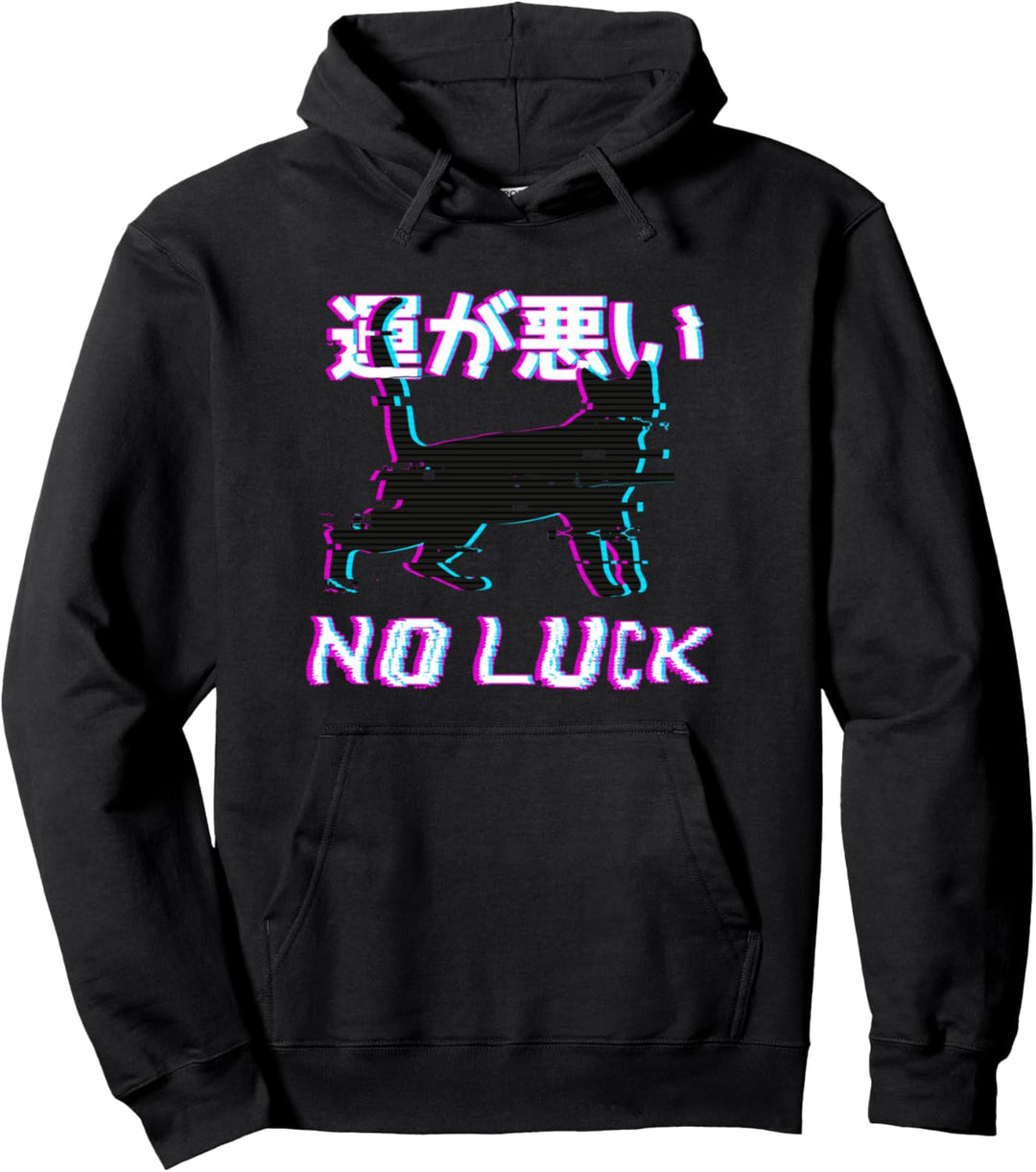 Vaporwave Aesthetic Black Cat No Luck Japanese Text Pullover Hoodie
