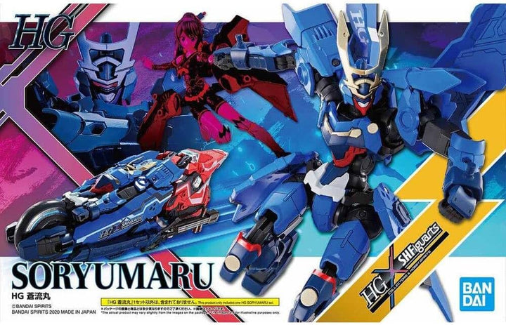 BANDAI HG - HG 1/144 x S.H. Figuarts Soryumaru - Model Kit