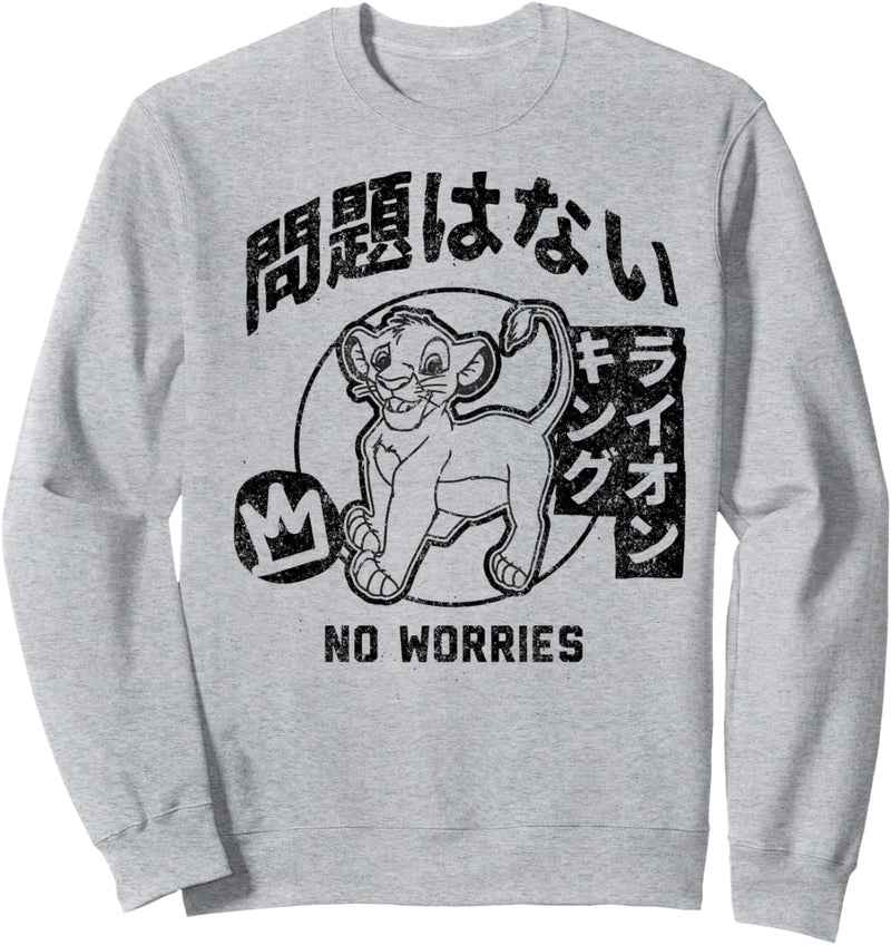 Disney The Lion King Simba Hakuna Matata No Worries Kanji Sweatshirt