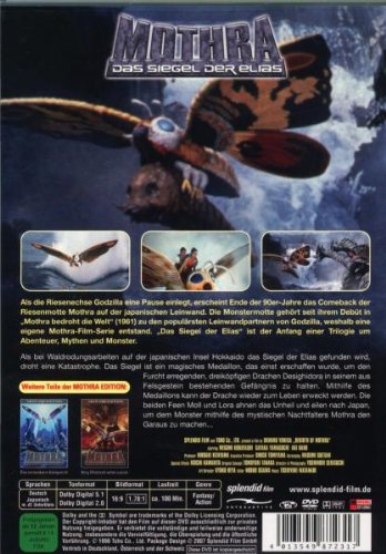 Mothra - Das Siegel der Elias, DVD