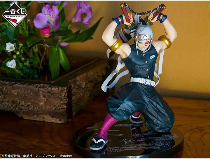 Bandai Spirits Ichibansho Ichiban - Demon Slayer: Kimetsu no Yaiba - Things Are Gonna Get Real Flash