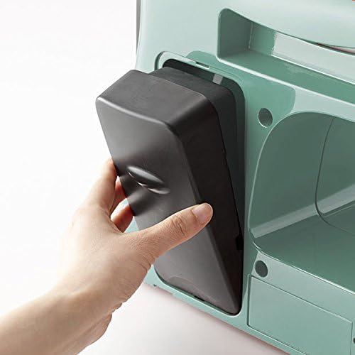 Toyota Oekaki50G Kreativ Freiarm Nähmaschine Oekaki mit 50 Programmen und Freihandstickfunktion, grü