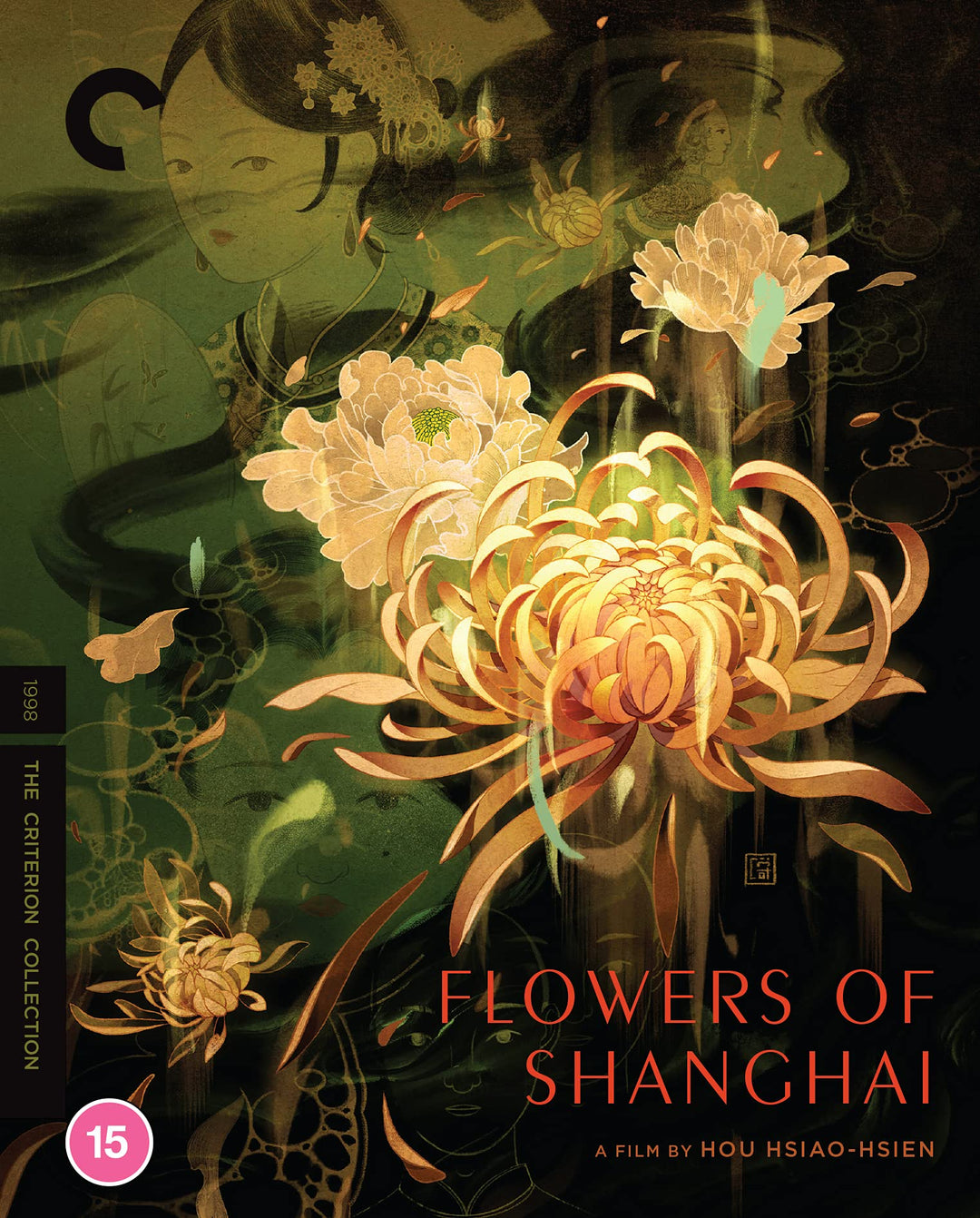 Flowers of Shanghai, Blu-ray