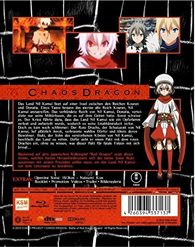 Chaos Dragon - Episode 01-04 (im Sammelschuber) [Blu-ray], Blu-ray
