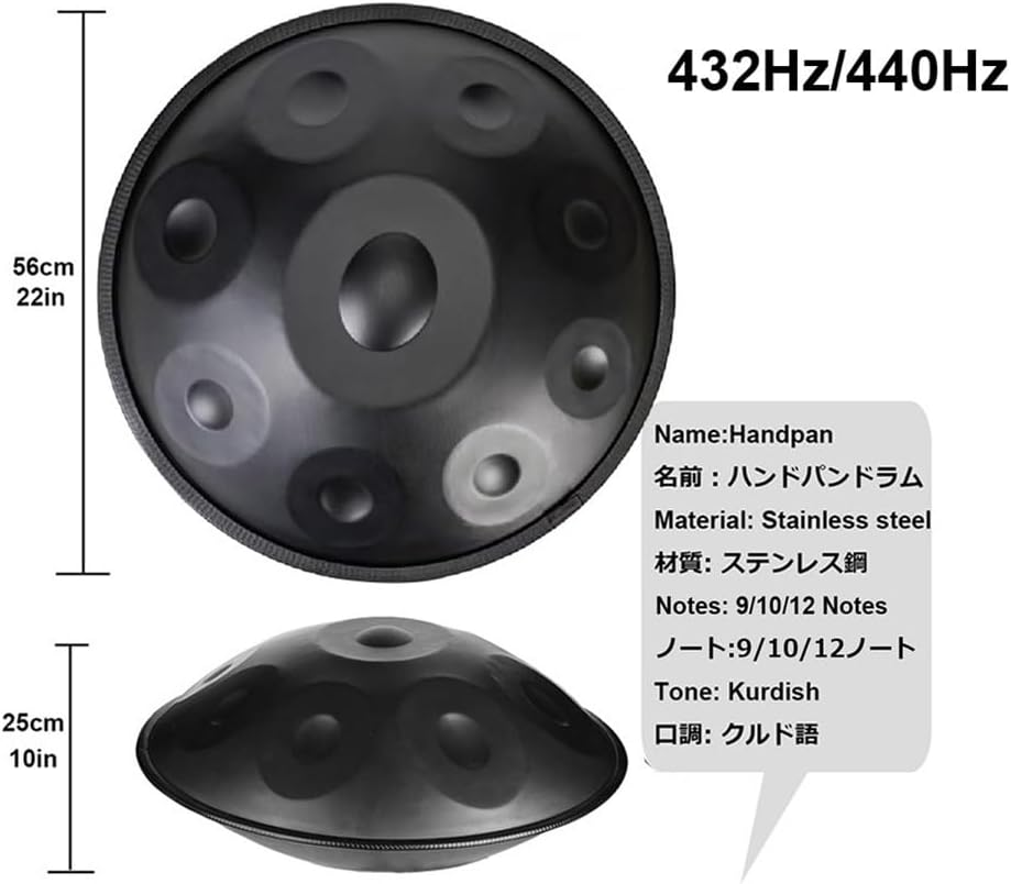 Handtrommel, Handpan-Drum-Instrument In D-Moll 9/10/12 Noten 56cm Stahl-Handpan-Trommel Mit Handpan
