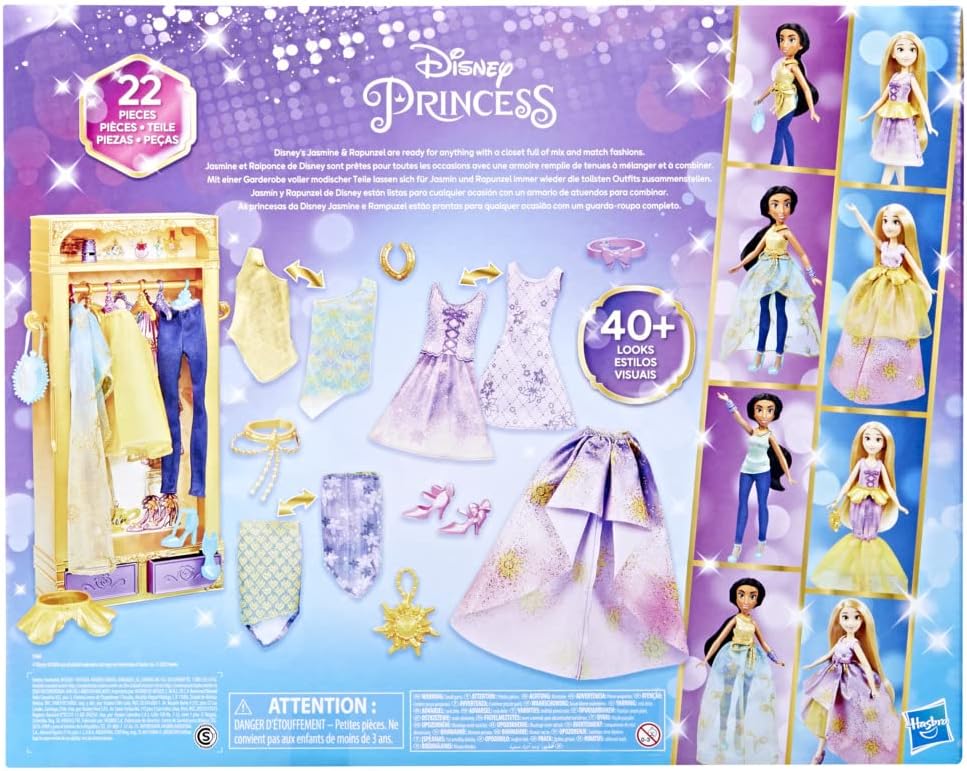 Disney Prinzessin Jasmins und Rapunzels Kleidergalerie, Jasmin und Rapunzel Spielzeug für Kinder ab