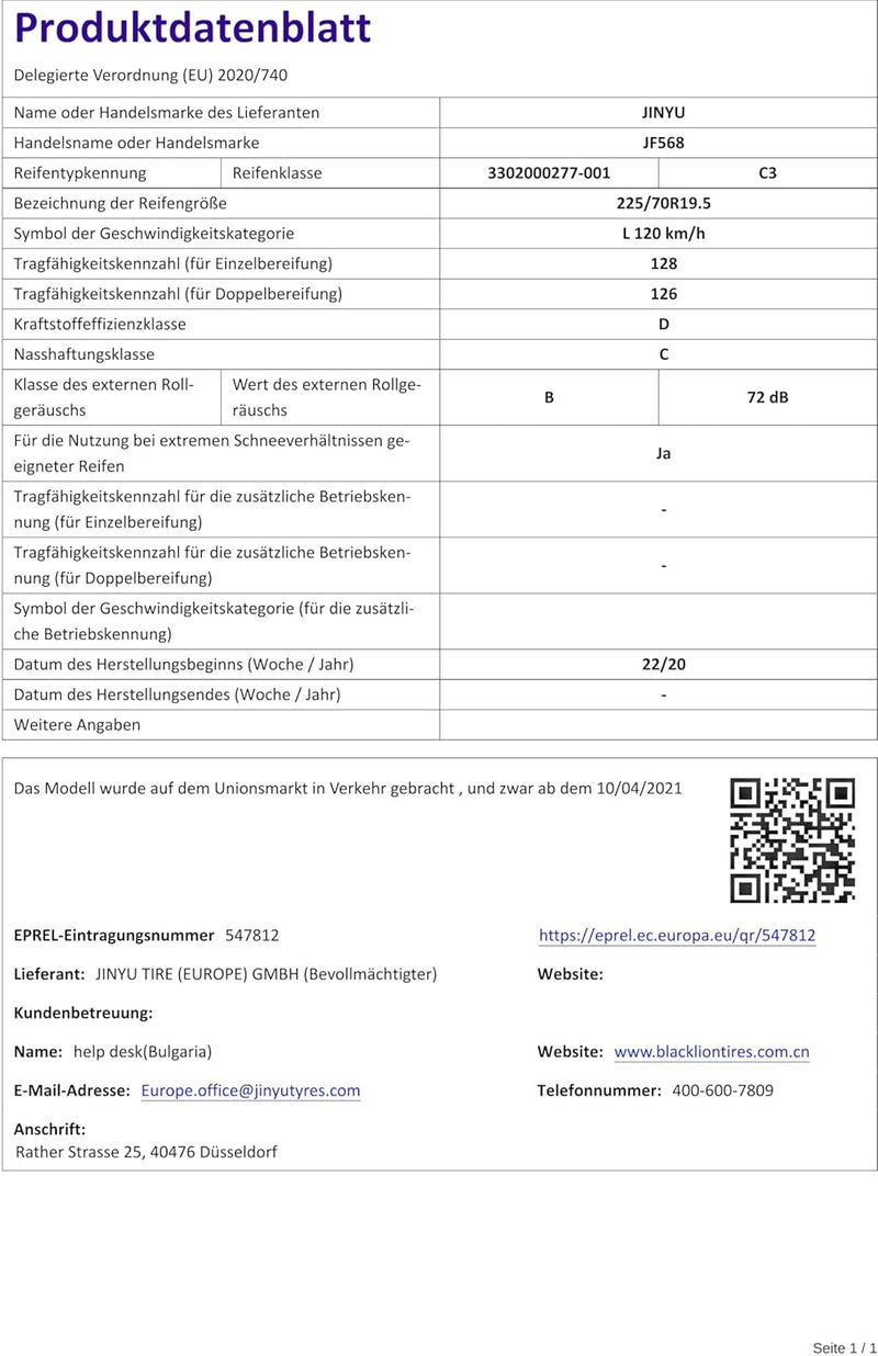 TRESKO Infrarotheizung Standgerät 1000W | Wandheizung elektrisch | Konvektor Heizung inkl. Standfüss