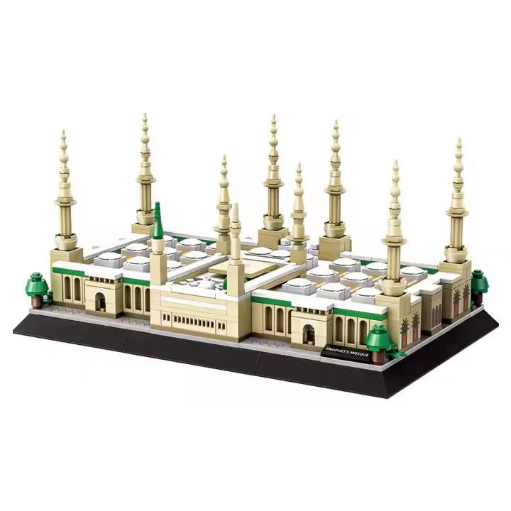 WANGE Architekturmodell zum Bauen mit Bausteinen. Prophetenmoschee, Medina., Prophetenmoschee