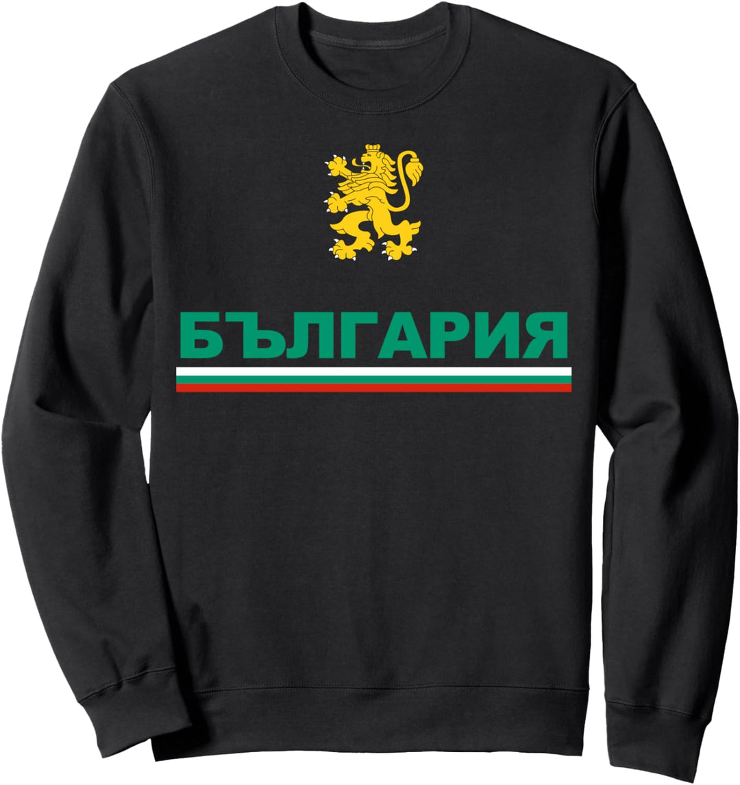 Flag Of Bulgaria Teniska Balgarski Bulgarian Souvenirs Sweatshirt