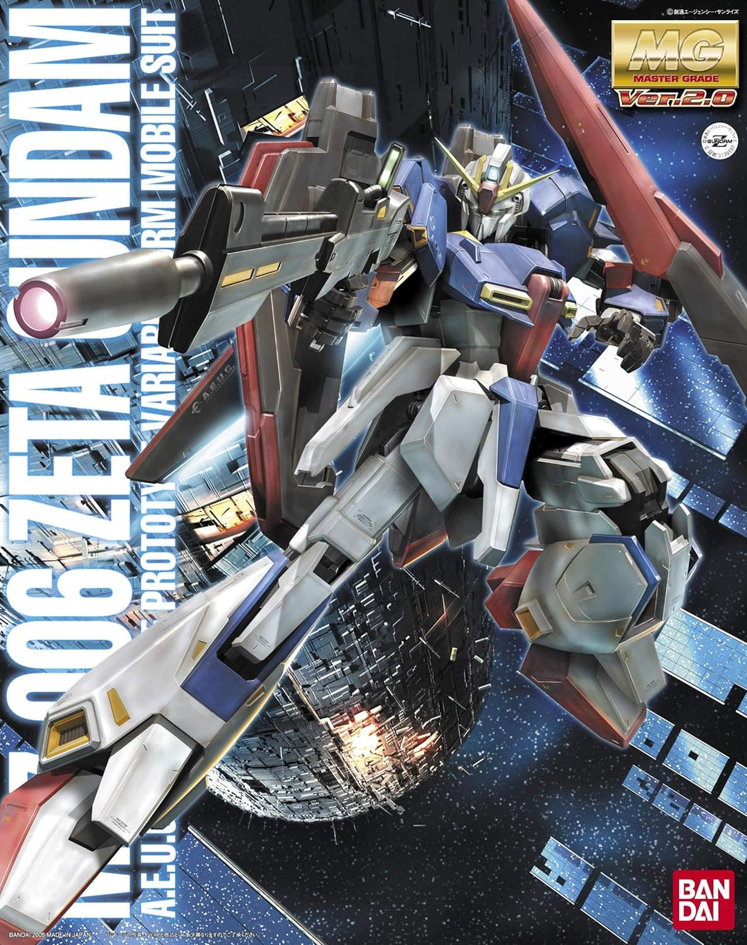 BANDAI Gundam – MG 1/100 – Z Gundam Ver.2.0 – 30 cm.