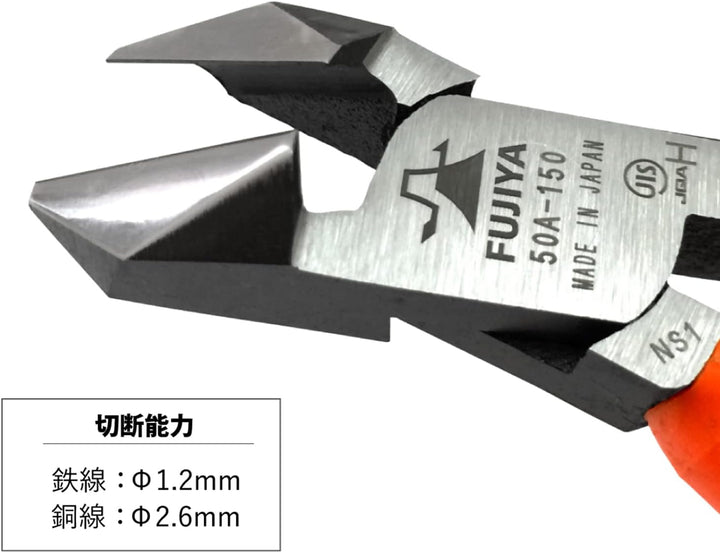 Fujiya 50A - 150 150 mm (14.99 cm) Diagonale Cutting-Zange