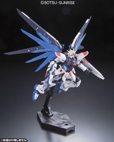Bandai Actionfigur #05 Freedom Gundam 1/144 Real Grade