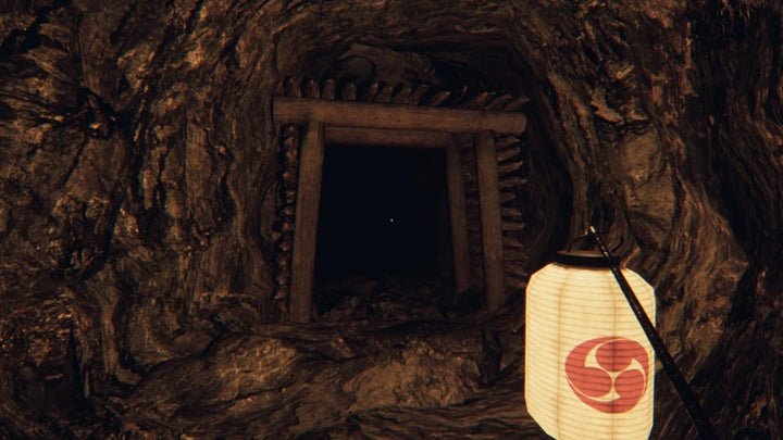 Ikai - Switch Nintendo Switch, Nintendo Switch