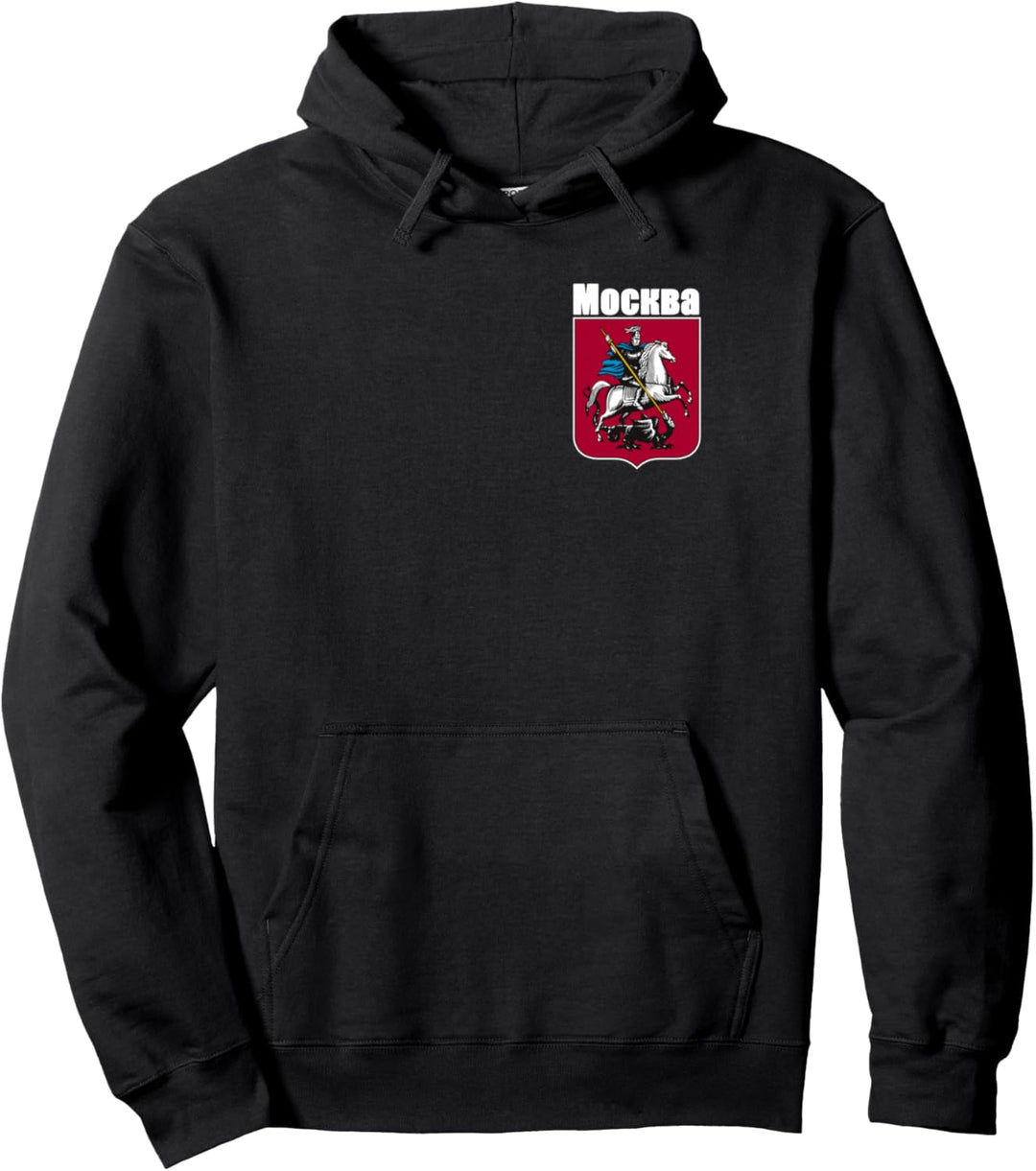 Coat Of Arms Of Moscow Russia Souvenir Moskva MCK Russian Pullover Hoodie