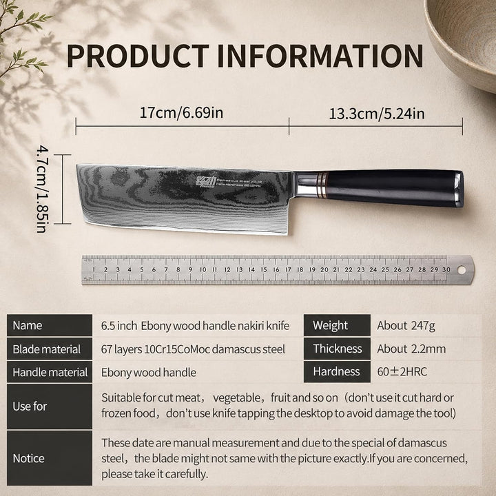 FINDKING Damast Nakiri Messer 17 cm, Ebenholz Griff, Profi Küchenmesser | 67 Lagen Damaststahl, 10Cr