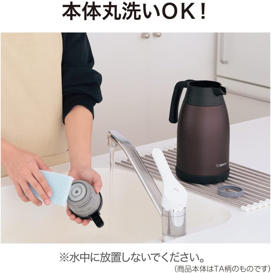 Zojirushi SH-RA15-XA Edelstahltopf 1,5 L Edelstahl 1500 ml Braun, 1500 ml Braun
