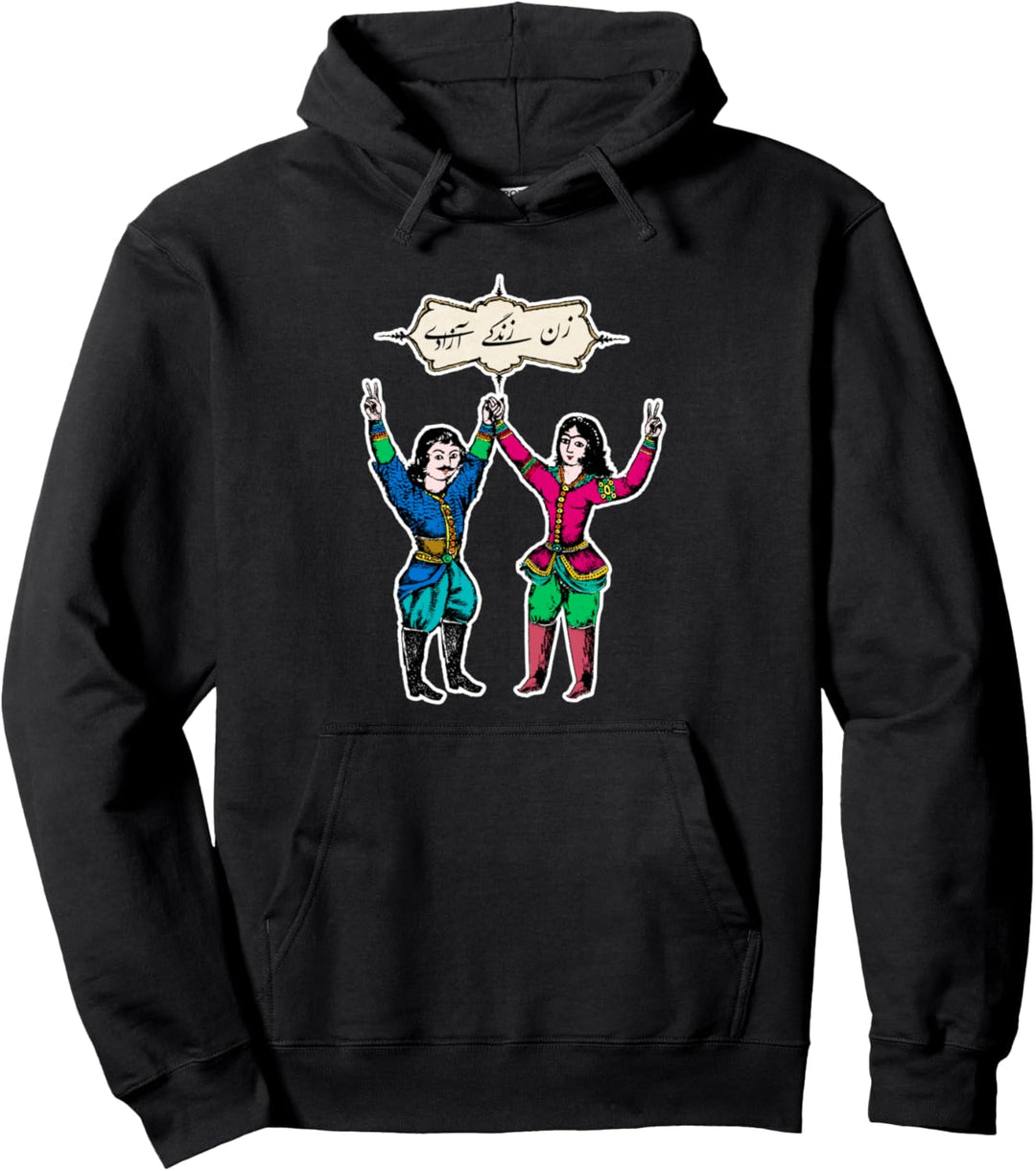 Frau Leben Freiheit zan zendegi azadi Pullover Hoodie
