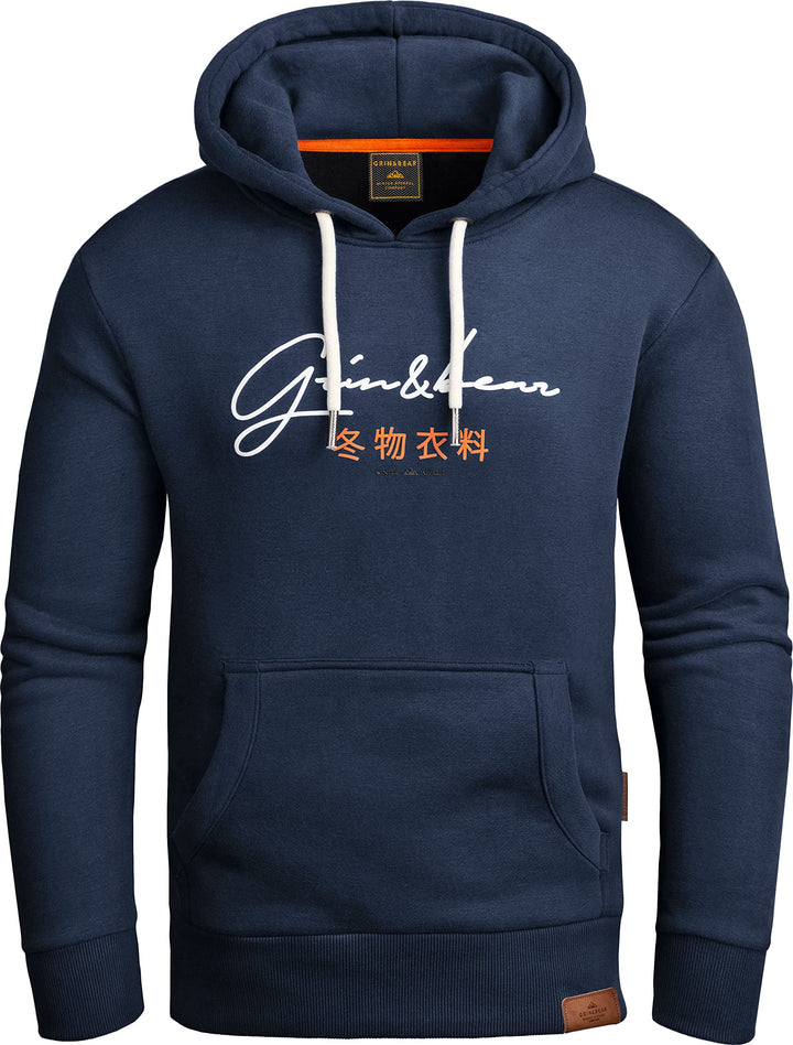 Grin&amp;Bear Hoodie Herren Sweatjacke GEC703 XXL Navy, XXL Navy