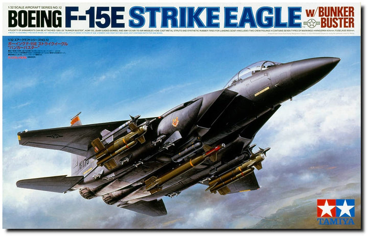 Tamiya 300060312 TAM60312-OS Hobby Modell Flugzeug Bausätze, Grau