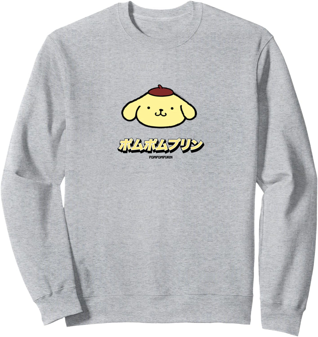 PompomPurin Classic Japan Design - Hello Kitty and Friends Sweatshirt