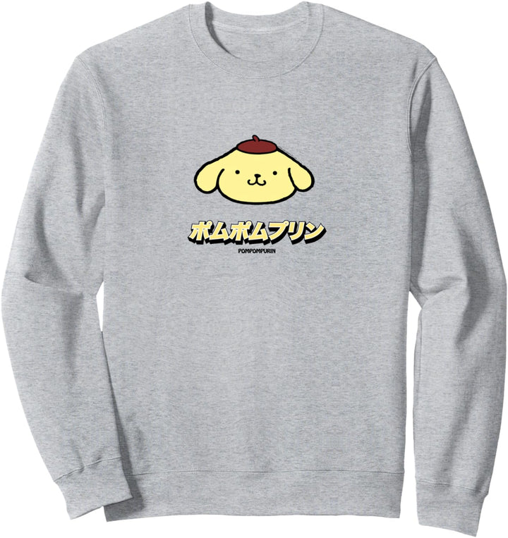 PompomPurin Classic Japan Design - Hello Kitty and Friends Sweatshirt