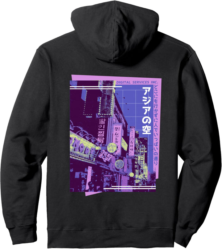 Japanese City, Dark Aesthetic Vaporwave Anime Concept Pullover Hoodie