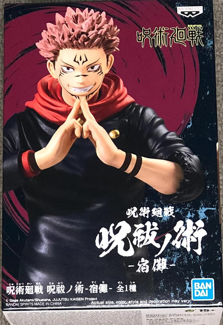 Banpresto Jujutsu Kaisen Sukuna Figur, 16 cm