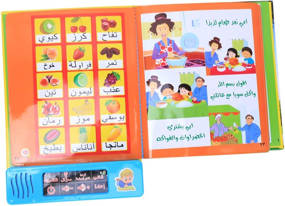 Arabisch Lernen Lesemaschine Tablet tragbare elektronische Lernbuch Kinder pädagogisches interaktive