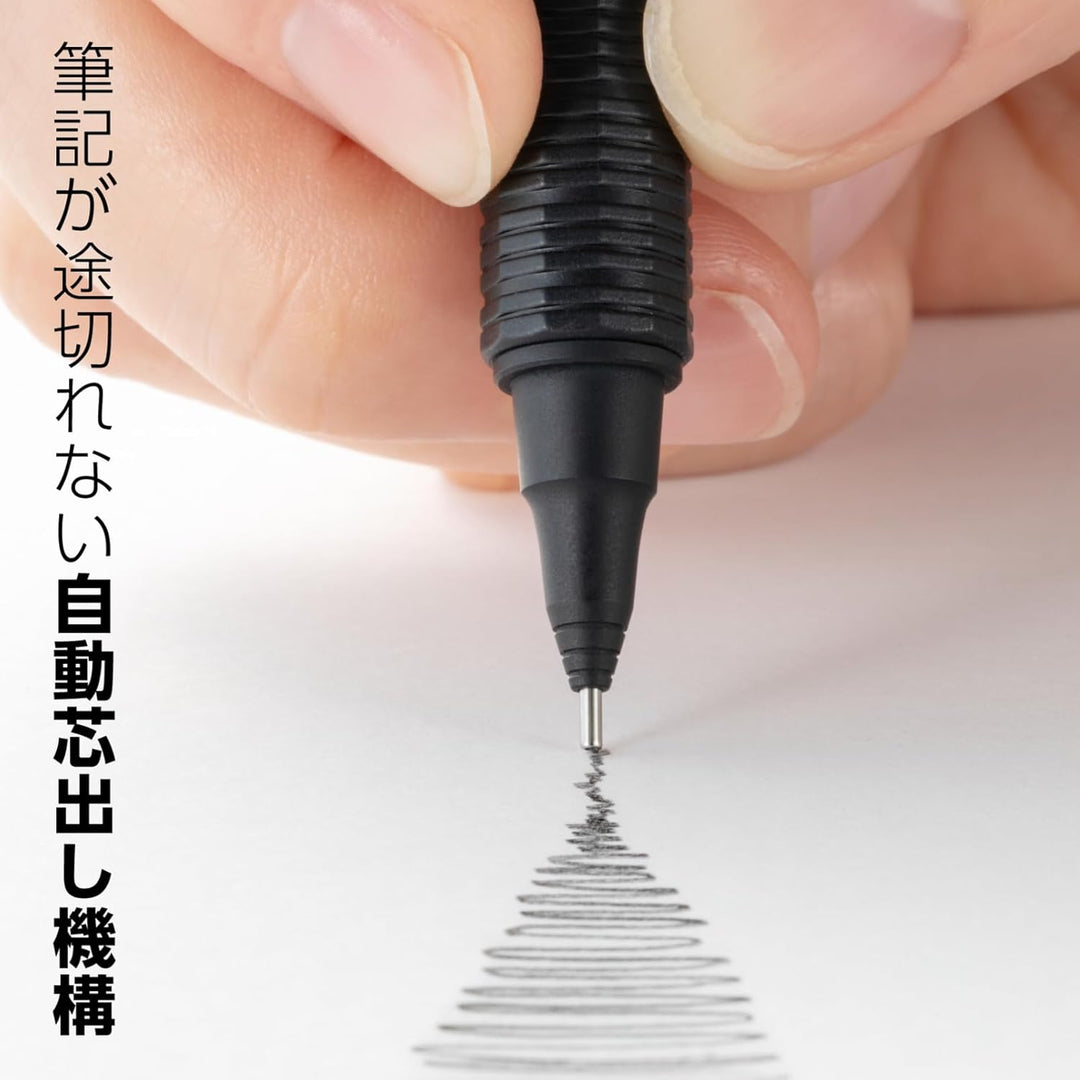 Pentel PP3005-A ORENZNERO Druckbleistift mit automatischem Minenvorschub, bruchsichere Mine, schwarz