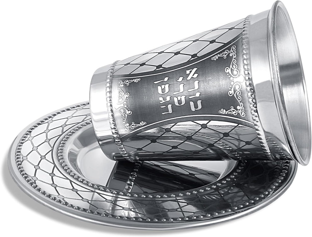 Zion Judaica Rosh Hashanah Klassisches Edelstahl-Kiddusch-Tassen-Set – Weinsegen und gestepptes Must