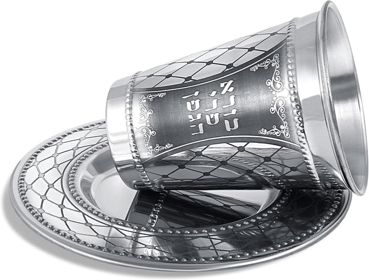 Zion Judaica Rosh Hashanah Klassisches Edelstahl-Kiddusch-Tassen-Set – Weinsegen und gestepptes Must