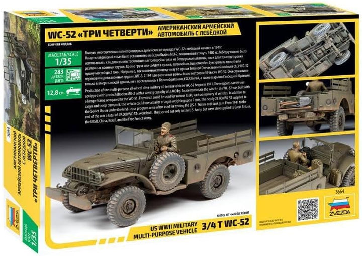 Zvezda 3664 Modellbausatz, Mehrfarbig