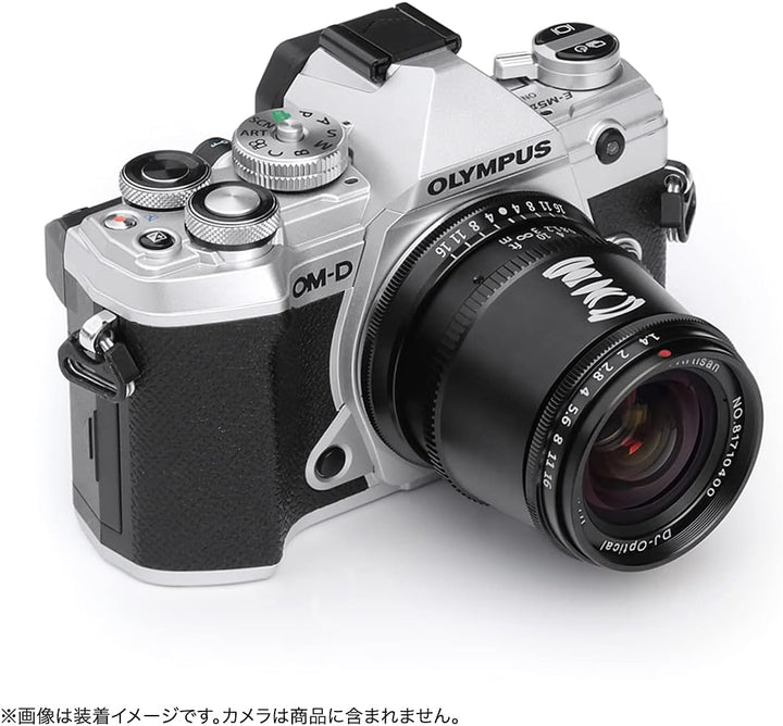 TT Artisan 17mm f 1.4 APS-C Objektiv Anschluss MFT Mount Weitwinkelobjektiv mit manuellem Fokus TTAL